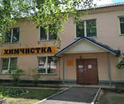 Участок №2 (ул. Гая, 6)